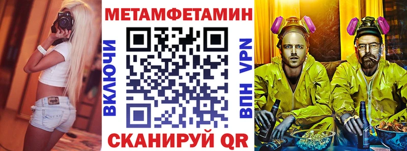 АМФ VHQ Суоярви