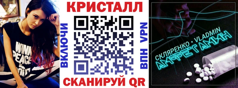 АМФЕТАМИН 98%  Купить  Суоярви 