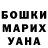 Экстази Cube Walera Aleynikov