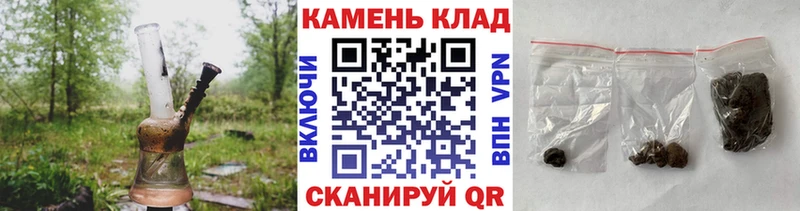 Купить где  Суоярви  ГАШ хэш 