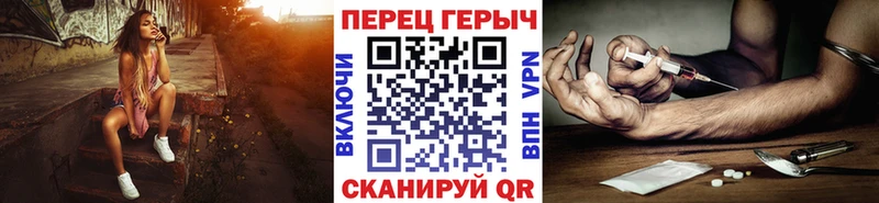 ГЕРОИН Heroin  Купить где  Суоярви 