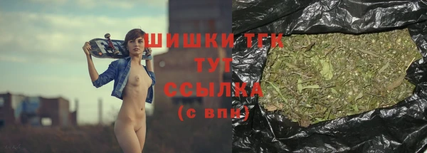 экстази Корсаков