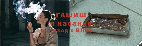 прущая мука Коряжма