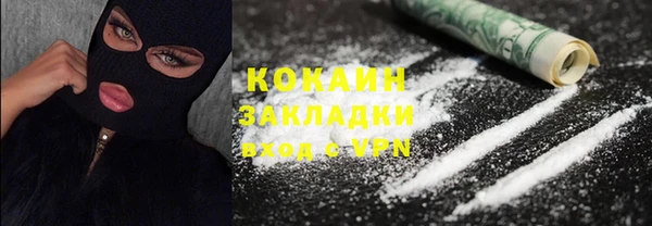 прущая мука Коряжма