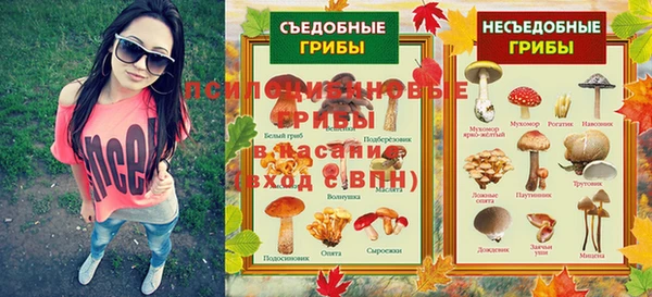 mdma Костерёво