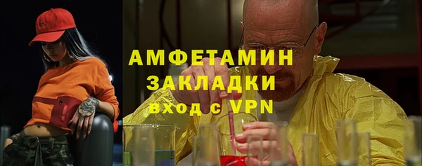 экстази Корсаков