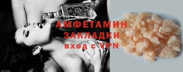 прущая мука Коряжма