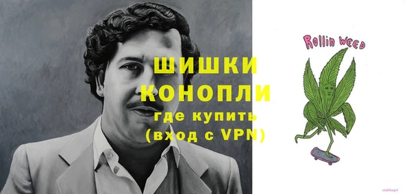 mdma Костерёво