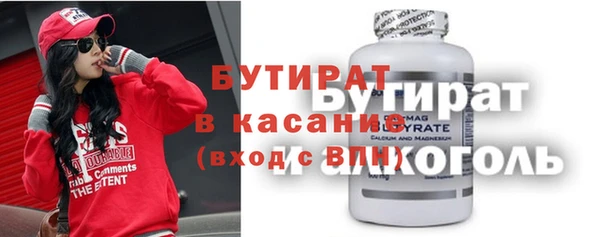 прущая мука Коряжма