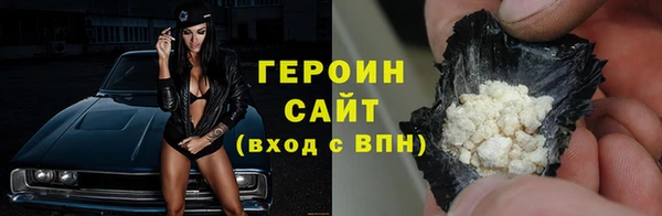 прущая мука Коряжма