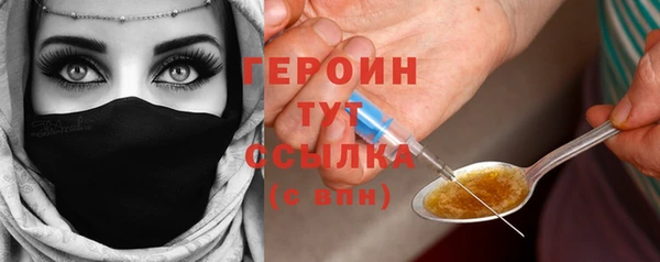 прущая мука Коряжма