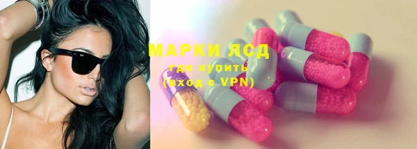 mdma Костерёво
