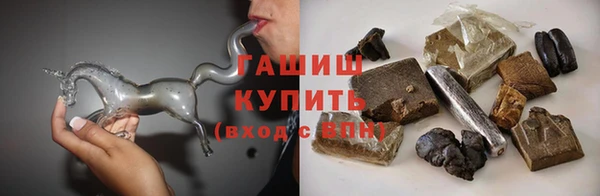 mdma Костерёво