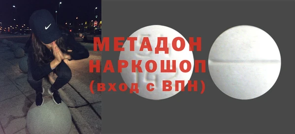 mdma Костерёво