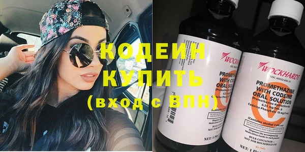 прущая мука Коряжма