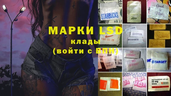 прущая мука Коряжма
