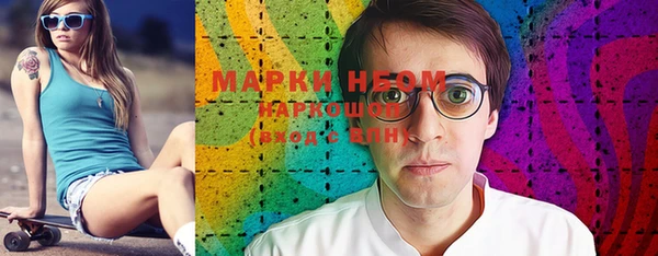 mdma Костерёво