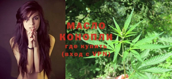 прущая мука Коряжма