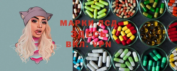 mdma Костерёво