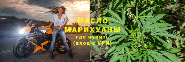 mdma Костерёво