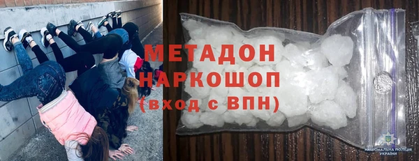 экстази Корсаков