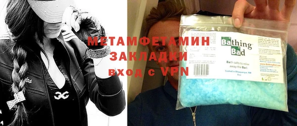 прущая мука Коряжма