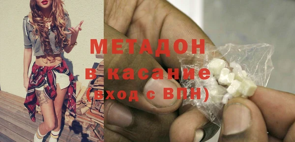 прущая мука Коряжма