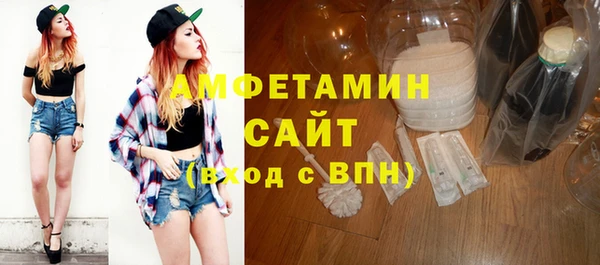 mdma Костерёво