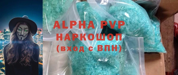 прущая мука Коряжма