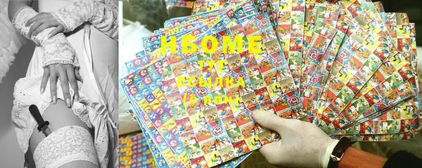mdma Костерёво
