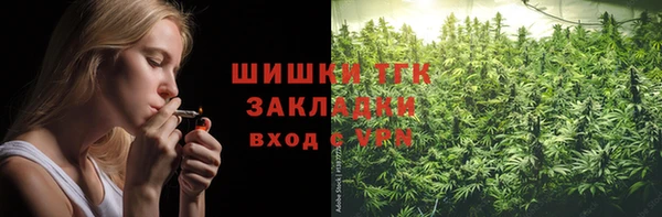прущая мука Коряжма