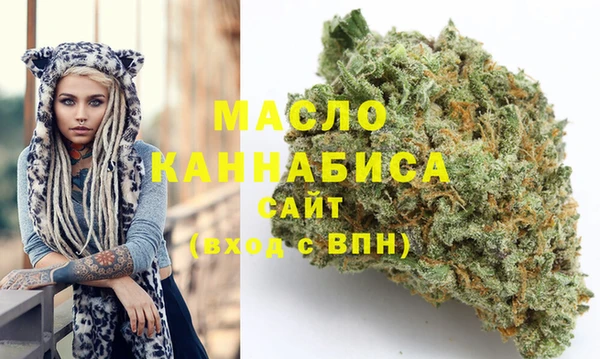 прущая мука Коряжма