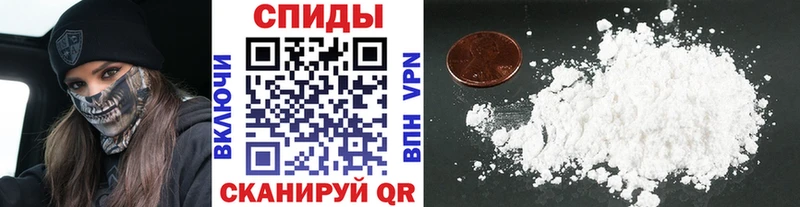 Метамфетамин мет Купить где Суоярви