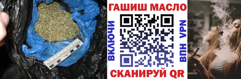 ТГК вейп с тгк  Купить  Суоярви 