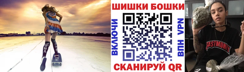 Каннабис план  Купить  Суоярви 